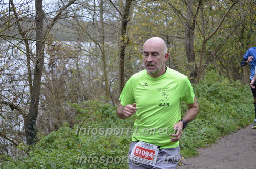 Les Foulees du Dragon 2025/FDRAGON_2025_04337.JPG